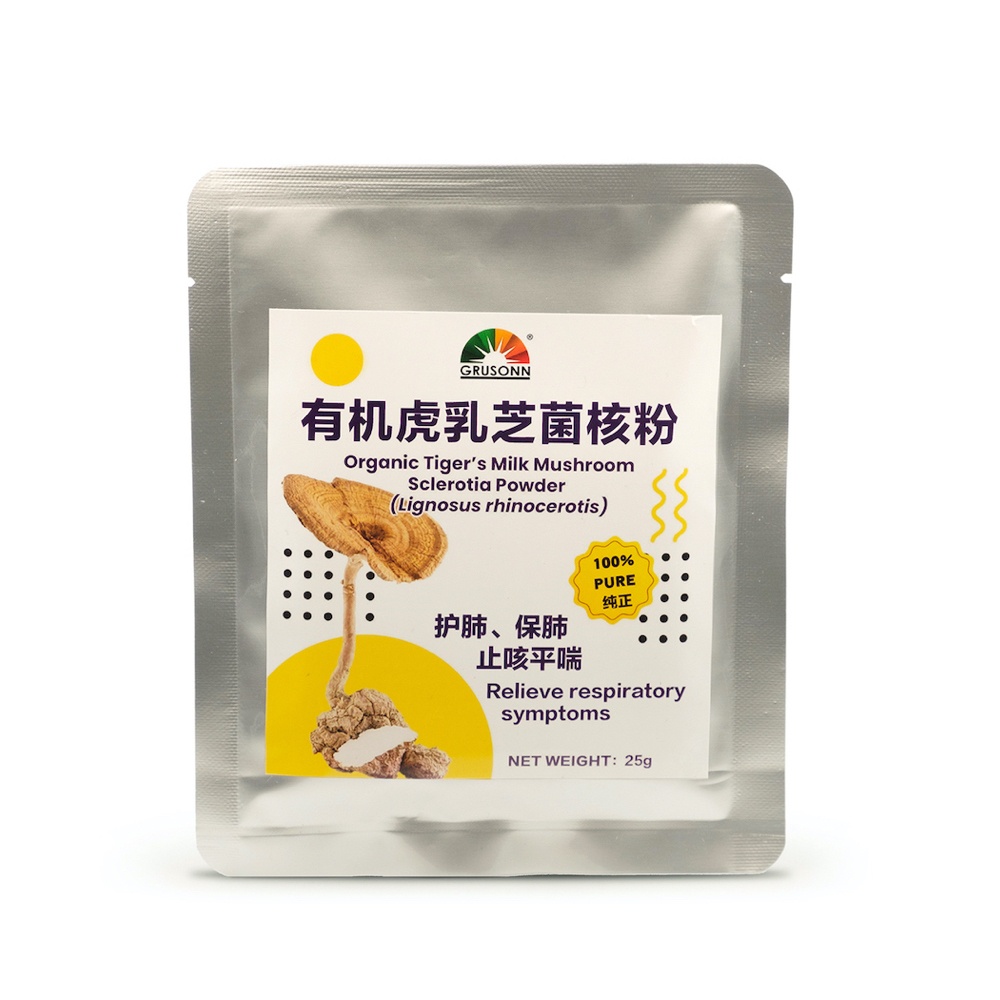 Tiger milk mushroom supplement